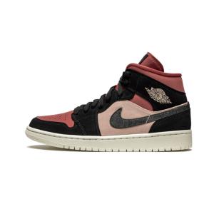 Air Jordan Sneakers Jordan pour Homme Et Femme South Mode Tunisie